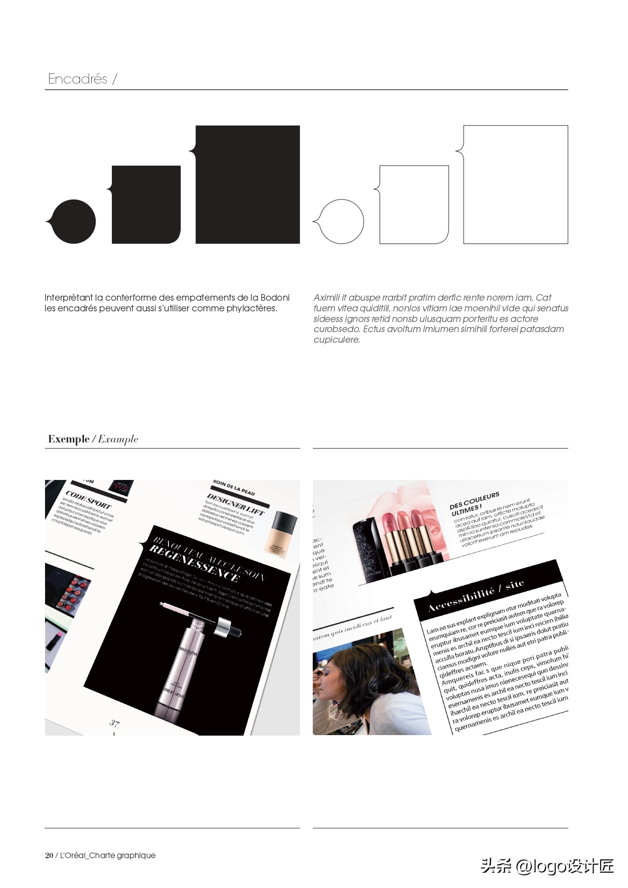 loreal欧莱雅护肤步骤,loreal欧莱雅是什么档次