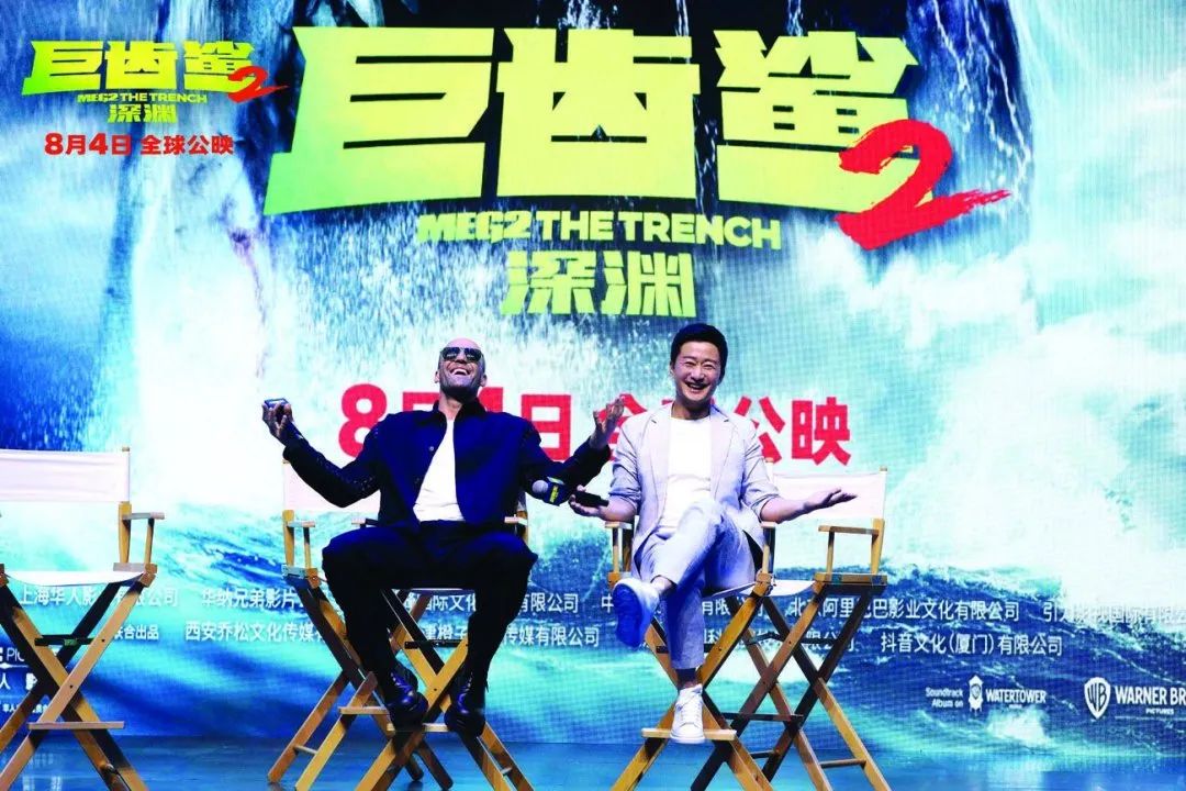 巨齿鲨2时隔6年,巨齿鲨2深渊最新消息