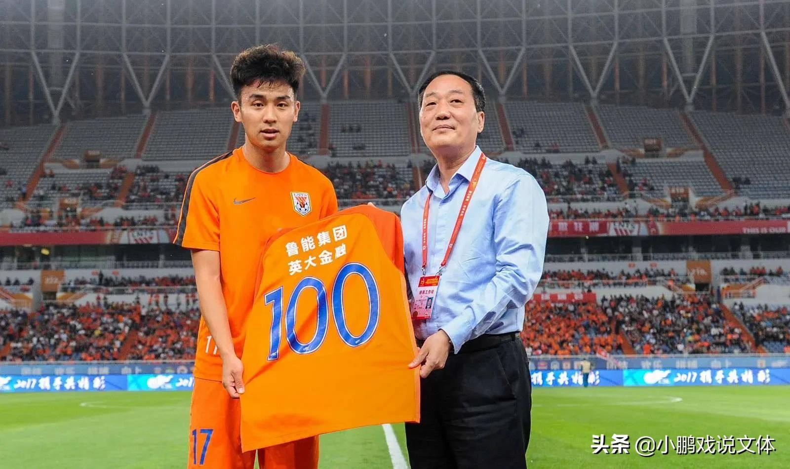 山东泰山队主教练回顾,山东泰山队98年之前历届总经理