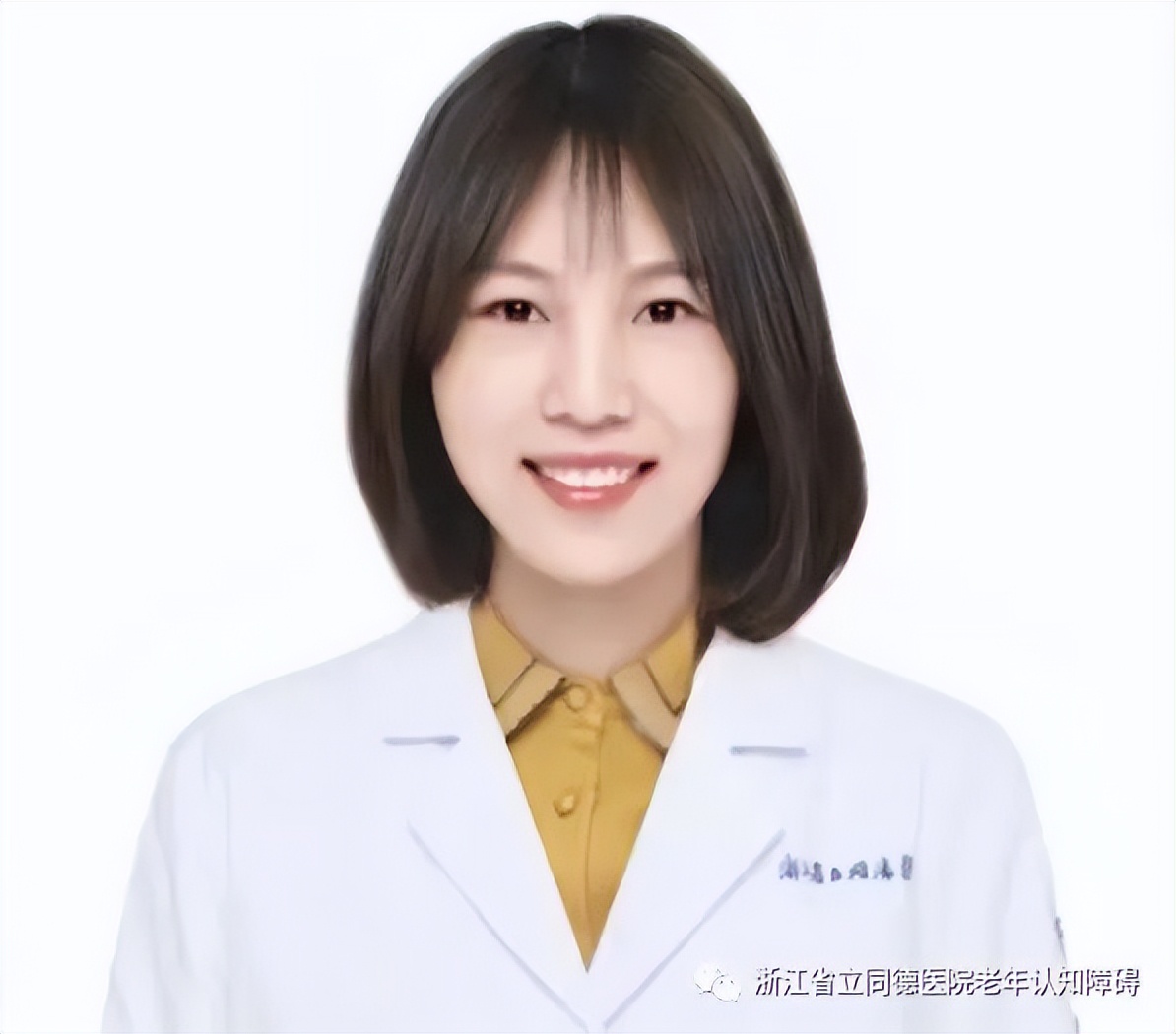 科普阿尔茨海默病的前世今生,目前阿尔茨海默病仍是世界性难题