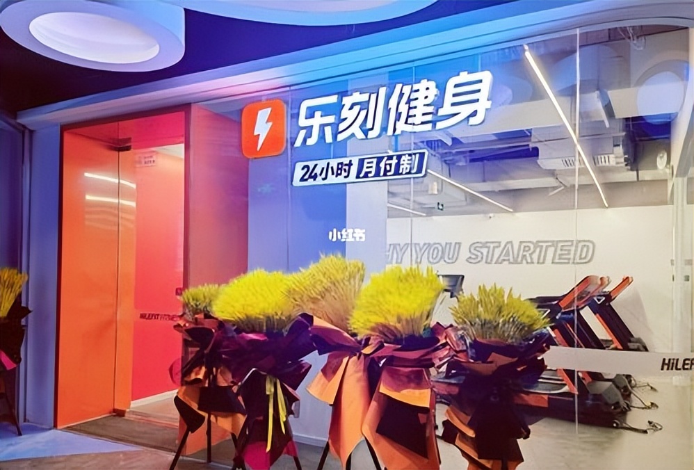 三年亏损150亿,三年亏损四十五万