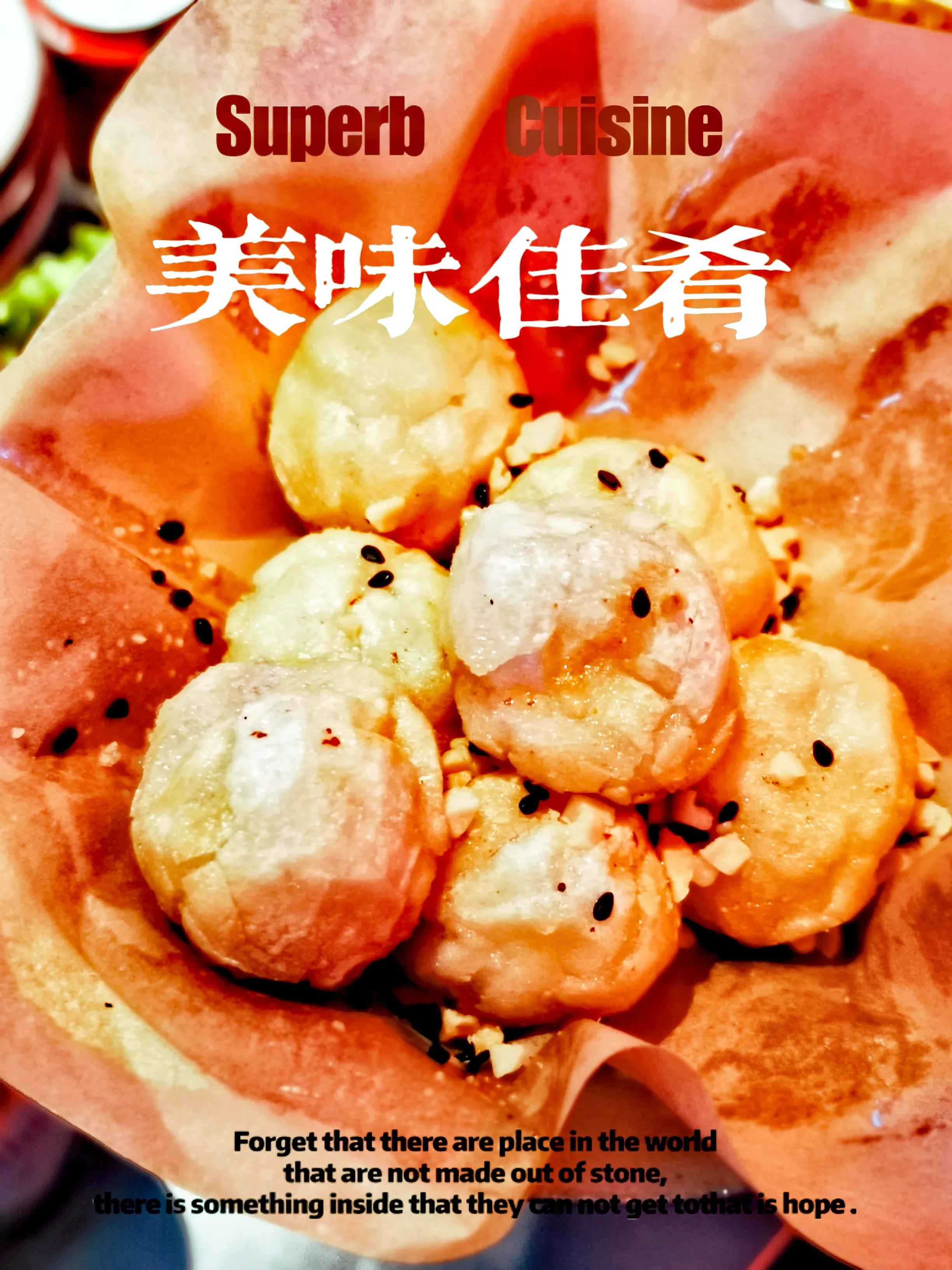 新年美味第一锅-井格重庆火锅