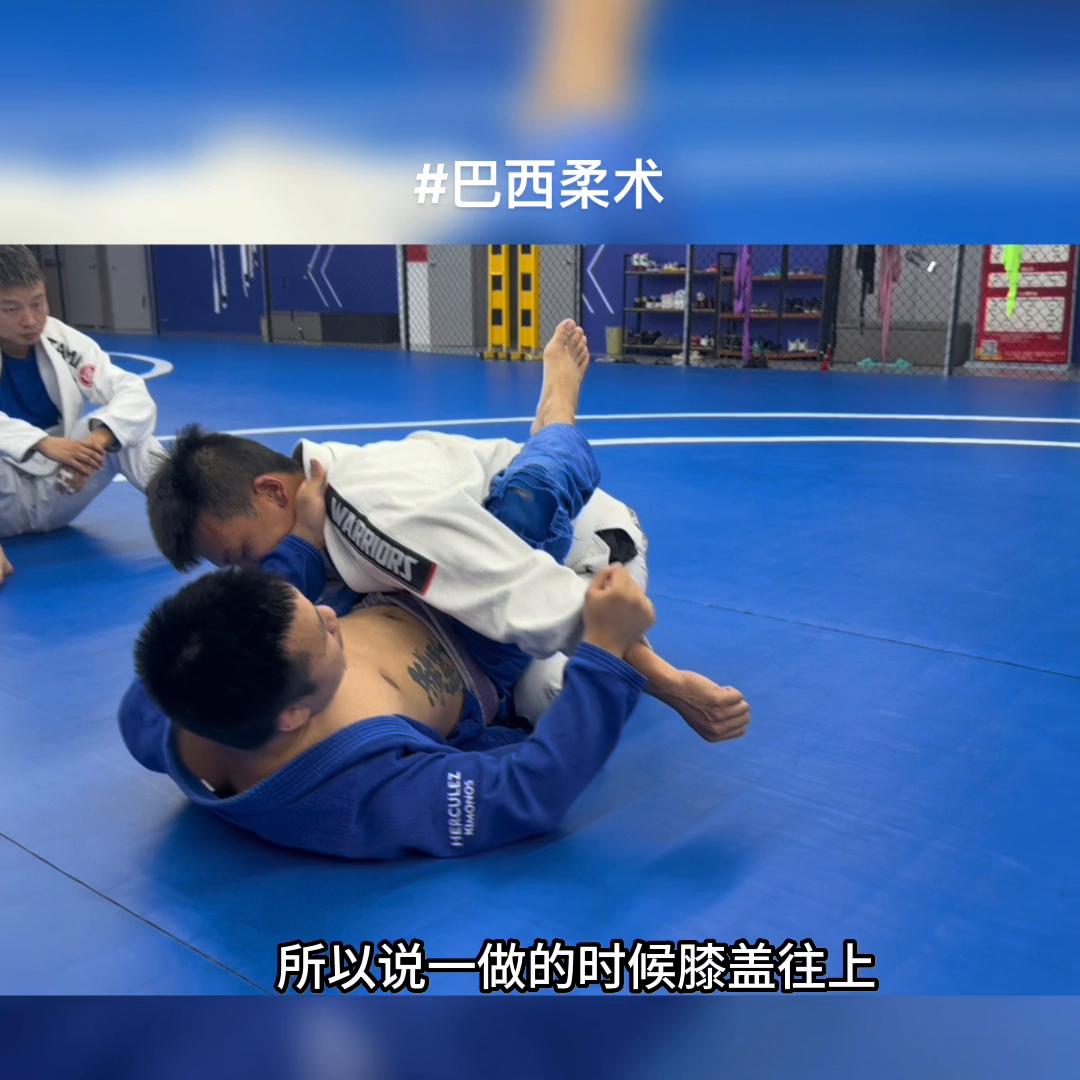 下位封闭式防守的肩胛固进攻视频有点长都是细节