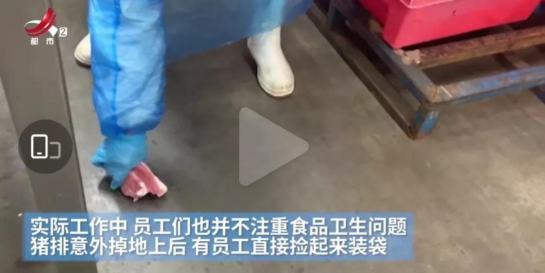 坑人骗人的十五款产品,十大坑人产品曝光