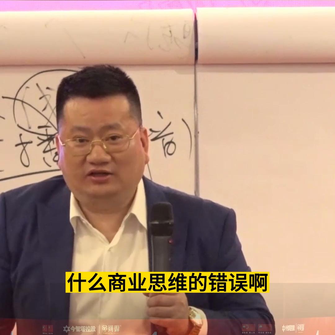 超市亏本卖不盈利，用新玩法快速裂变@DOU+小助手