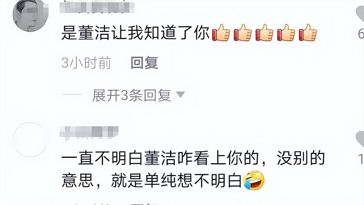 王大治打球视频,王大治胡子