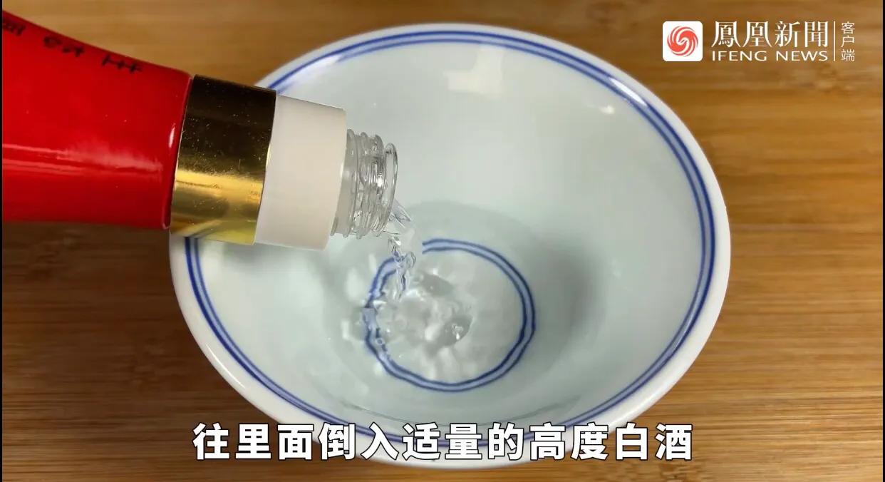 猪肉不放冰箱怎样保持猪肉不变质,冰箱保存猪肉视频大全