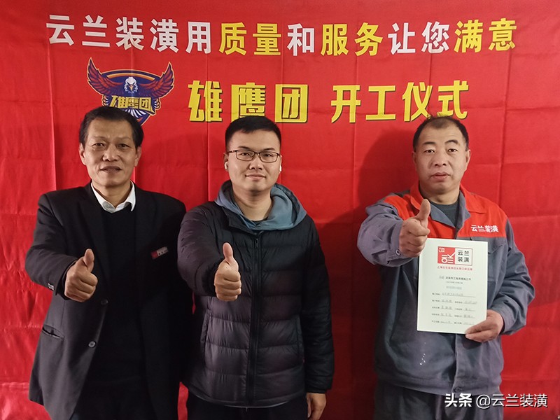 工地最新更多视频,工地施工围观图片