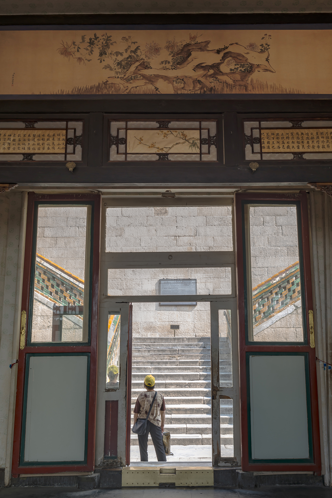 走颐和清漪，赏皇家园林之六：排云殿佛香阁（上）（修订版）