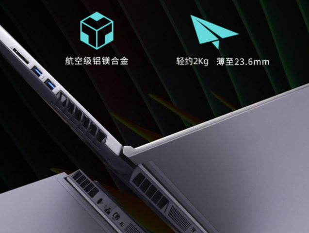 游戏本rtx3050和rtx3060性能差距,3000左右的rtx游戏本