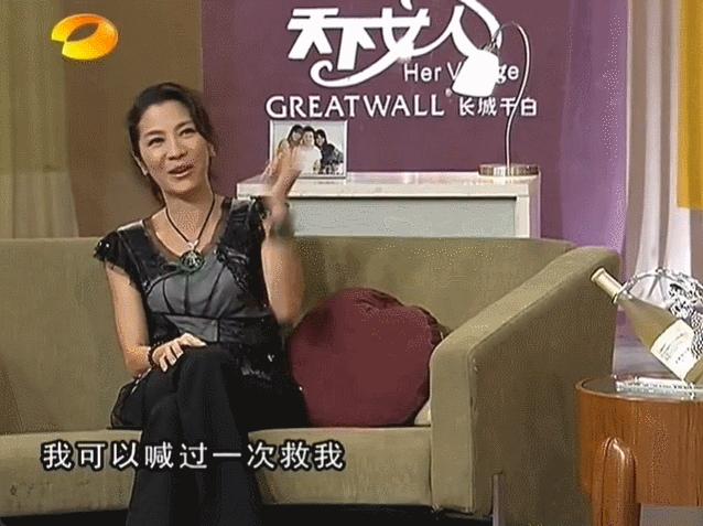 女人被救的剧本早过时了，她60岁还能给你惊喜