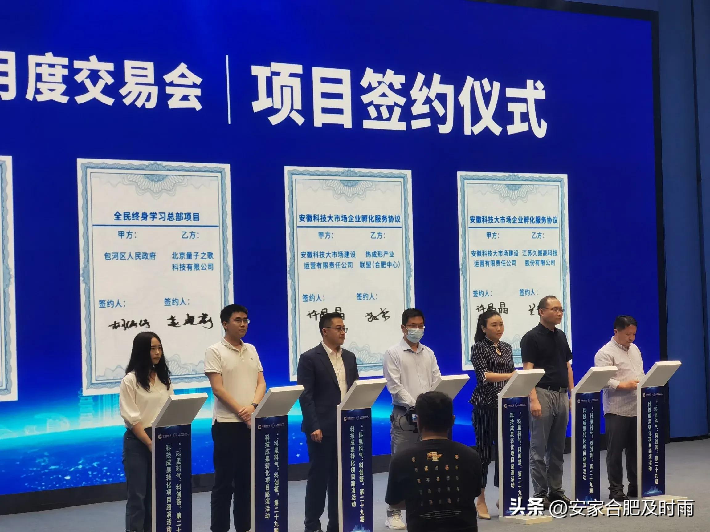 高效气体净化膜技术合肥扬帆起航