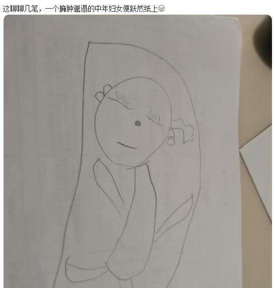 优秀小学生漫画与妈妈沟通搞笑版,小学生妈妈辅导漫画