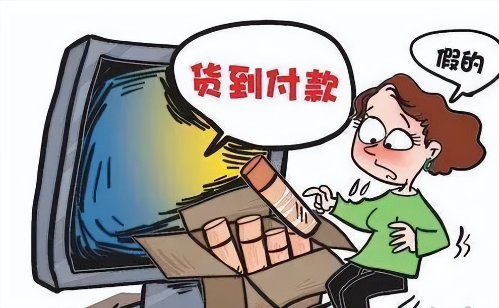 滨州地区电信诈骗案,滨州电信诈骗有破案的吗