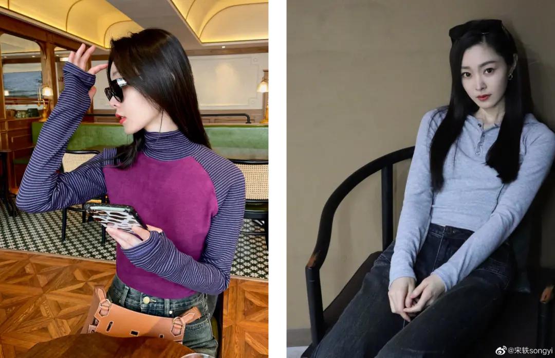 白敬亭宋轶衣品,白敬亭教宋轶穿搭