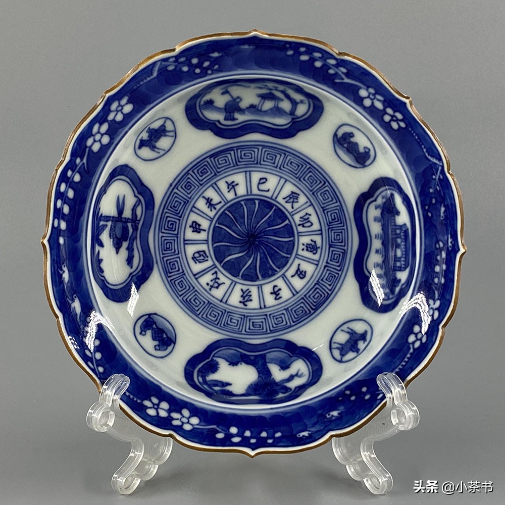 小茶书真品拍卖,小茶书普洱茶拍卖