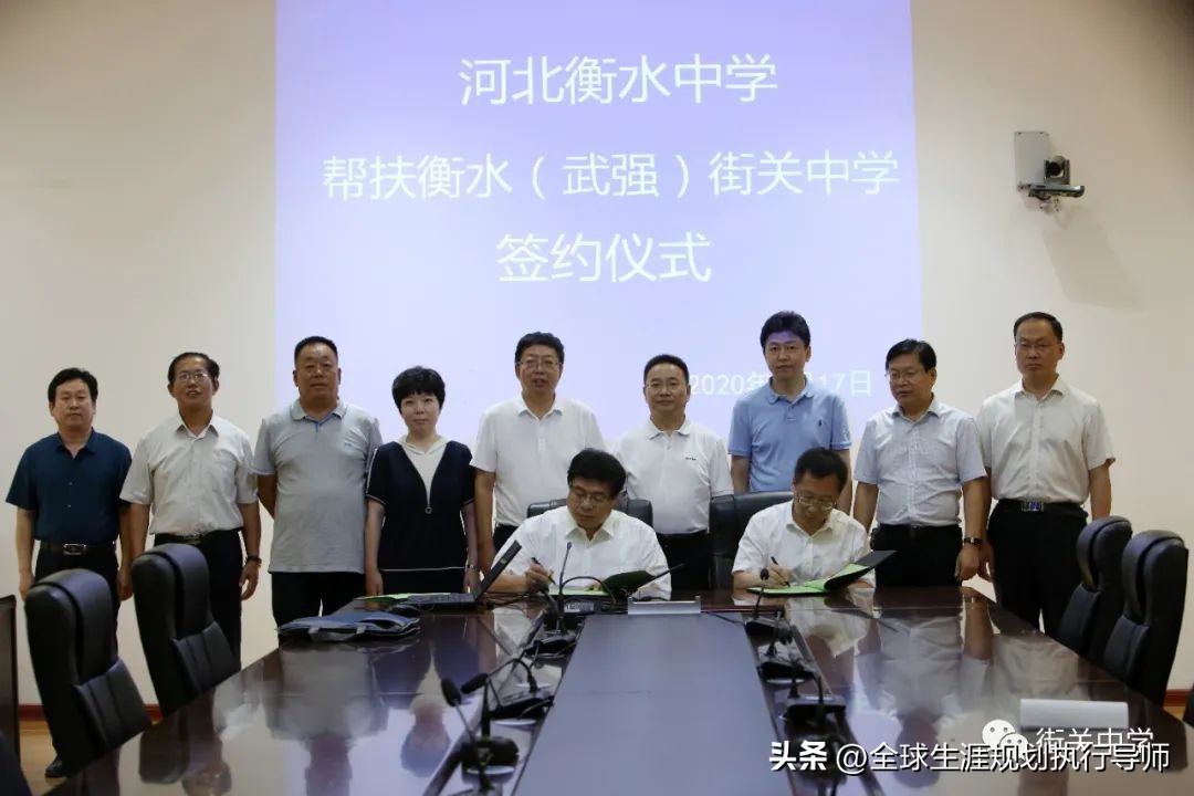 河北初中低分上普高怎样规划,河北普高分数线