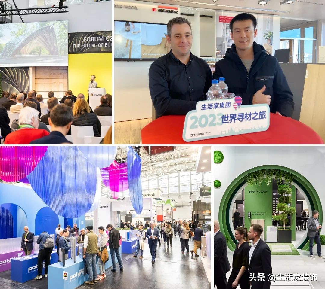 生活家全球寻材之旅丨踏浪远航，寻美好生活之境