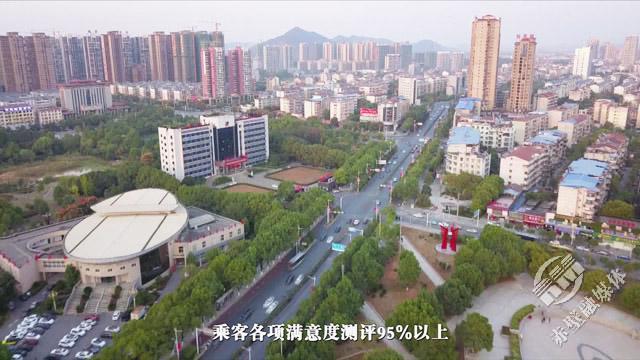 乘坐公交看赤壁⑤|高新区维达力专线：无缝对接服务企业助力赤壁经济腾飞