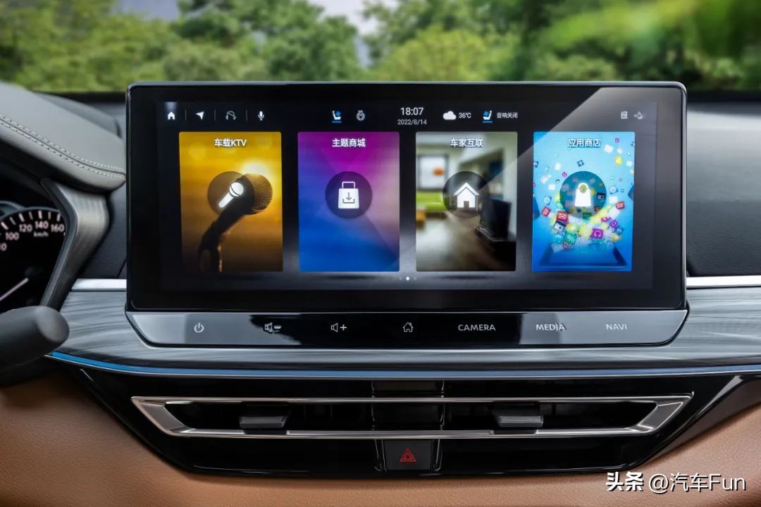 最舒适的b级轿车价格便宜的推荐,最舒适的b级轿车