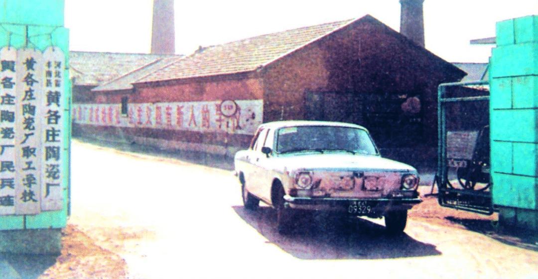 三代人接力守护英灵75年,三代人接力守护万家灯火