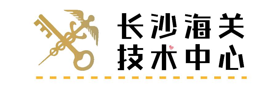 袁来如此|解锁打火机安全使用及防爆技能