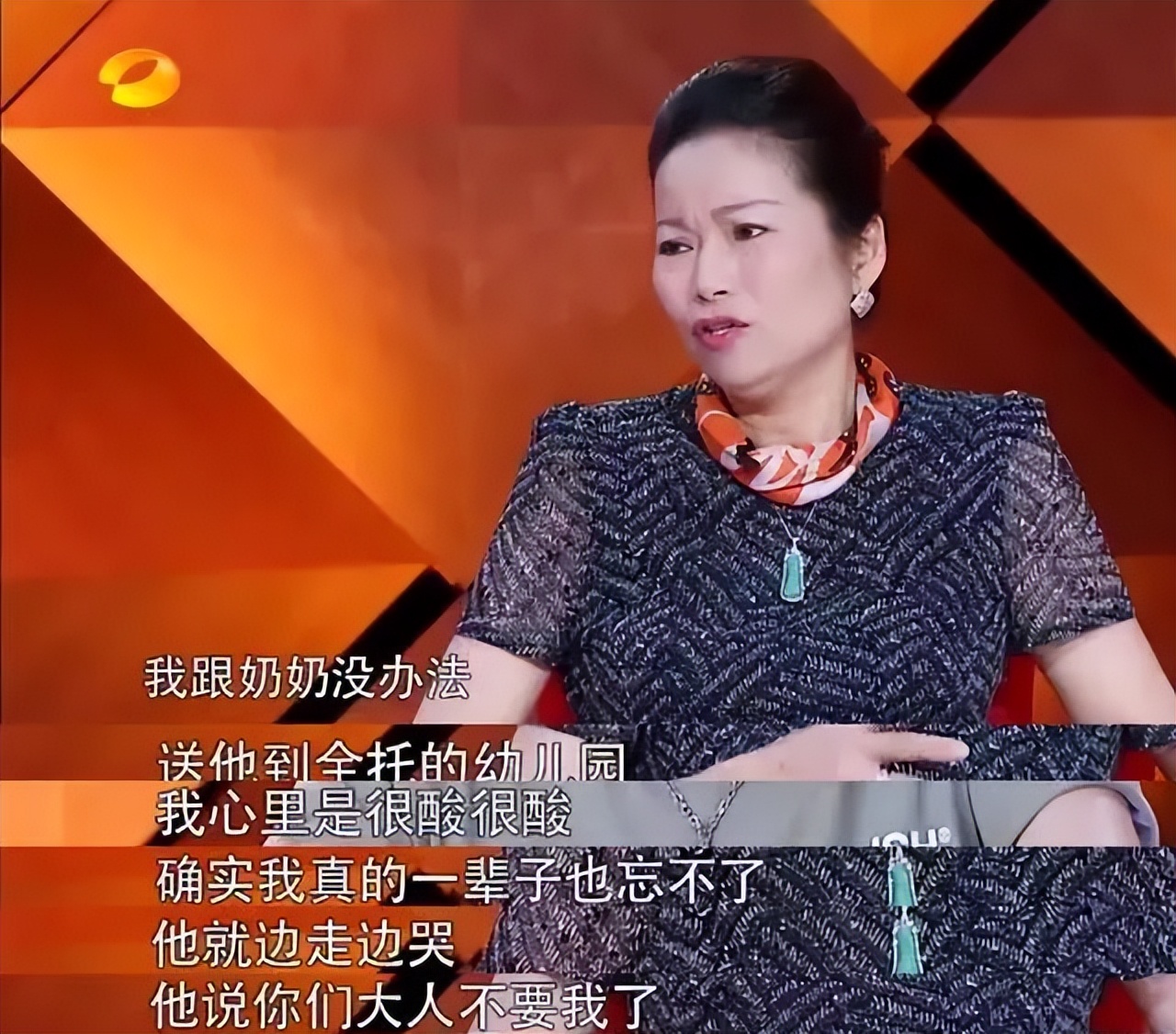 陈学冬被家人吐槽,陈学冬惩罚孩子综艺