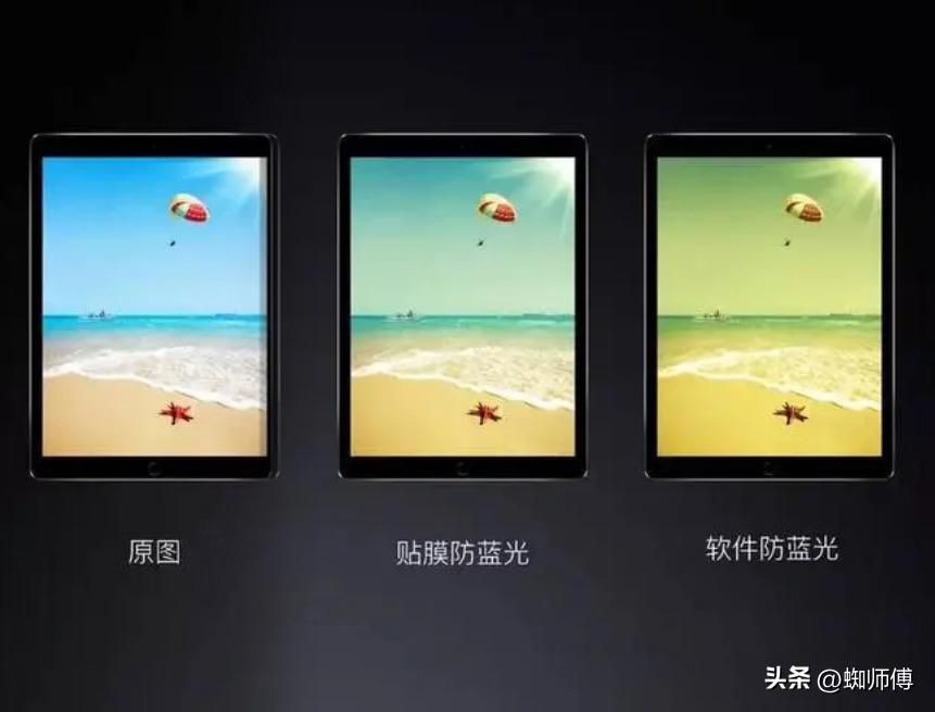 大屏幕护眼电视,海信激光电视80d9h80英寸测评