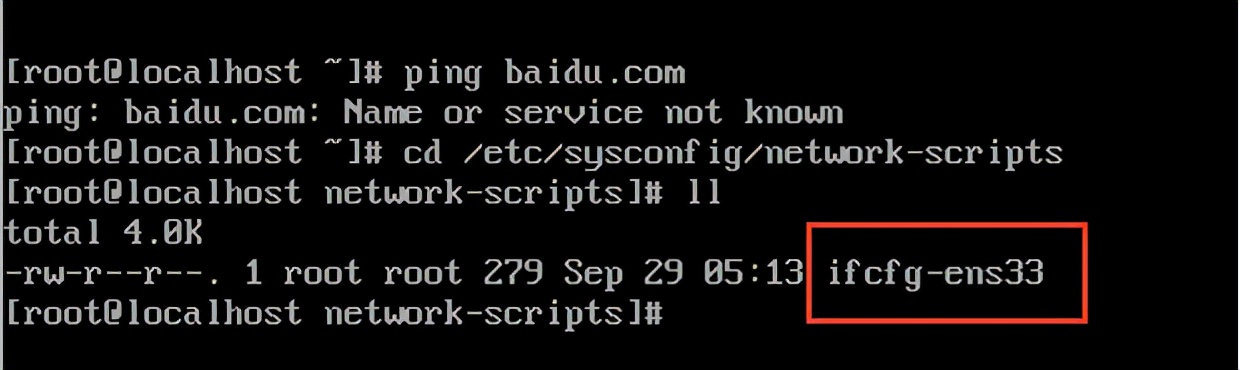 openeuler添加软件源,openeuler配置邮件系统