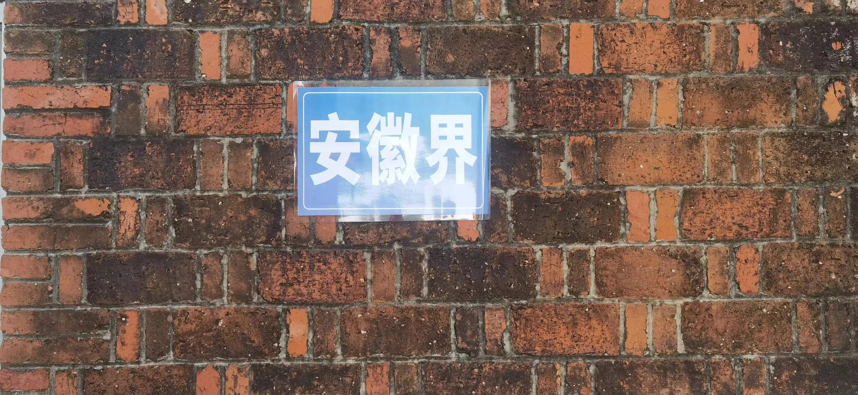 丹阳皇塘镇街上,丹阳街上的早餐