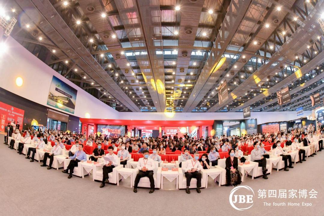 定了!4月1日-4日开幕!要了解家装最新行情的必看