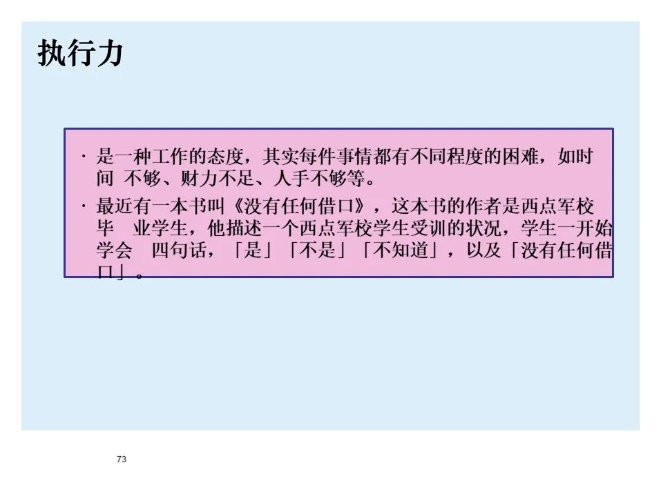 宝马bmw制造过程,宝马bmw用车知识