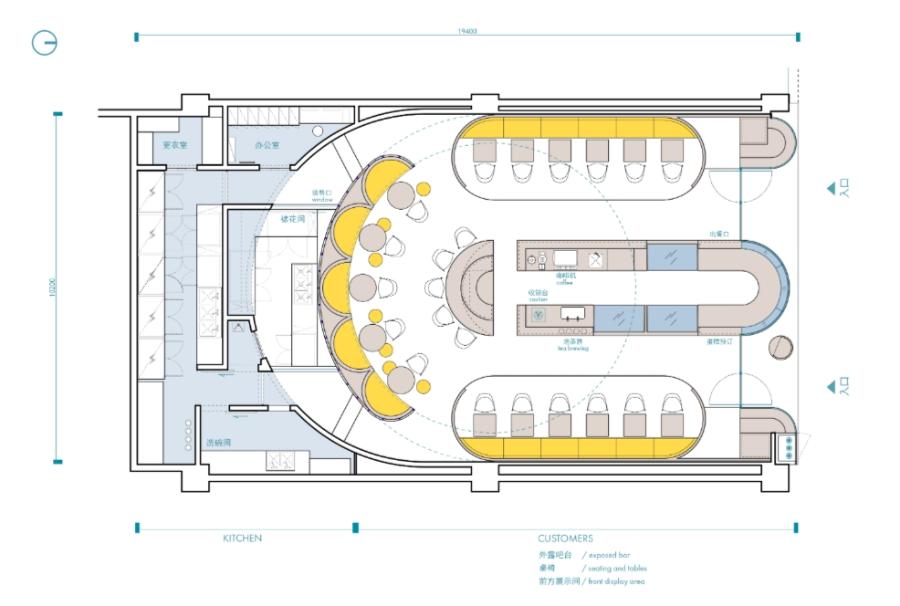 RAMOPRIMO|茶聚场théATRE太古里店