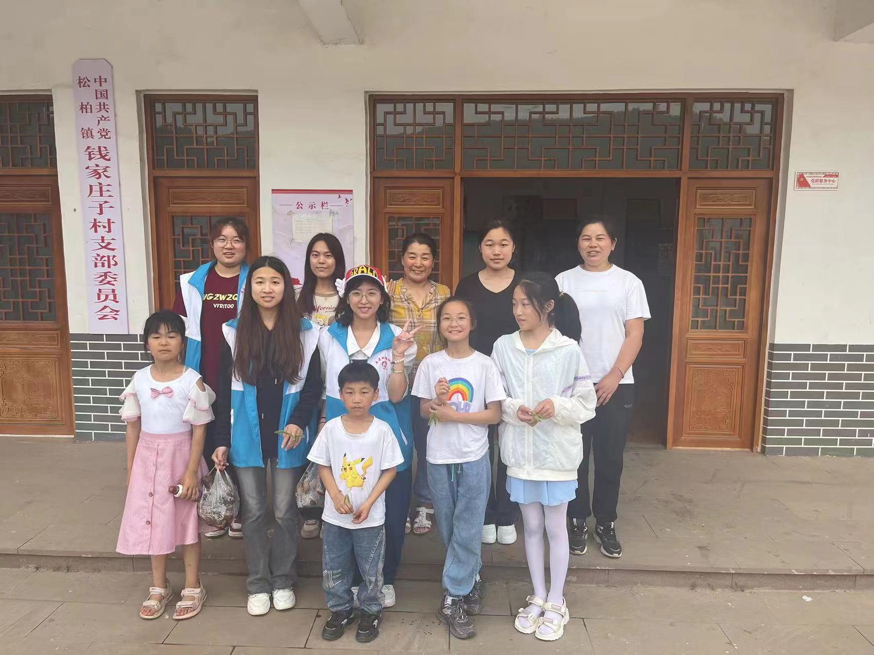 阳光伙伴“未”爱同行青少年生涯规划小组