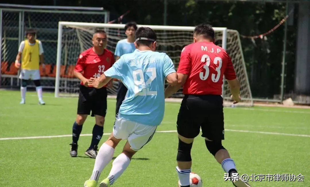 北京足球大赛,北京律师杯