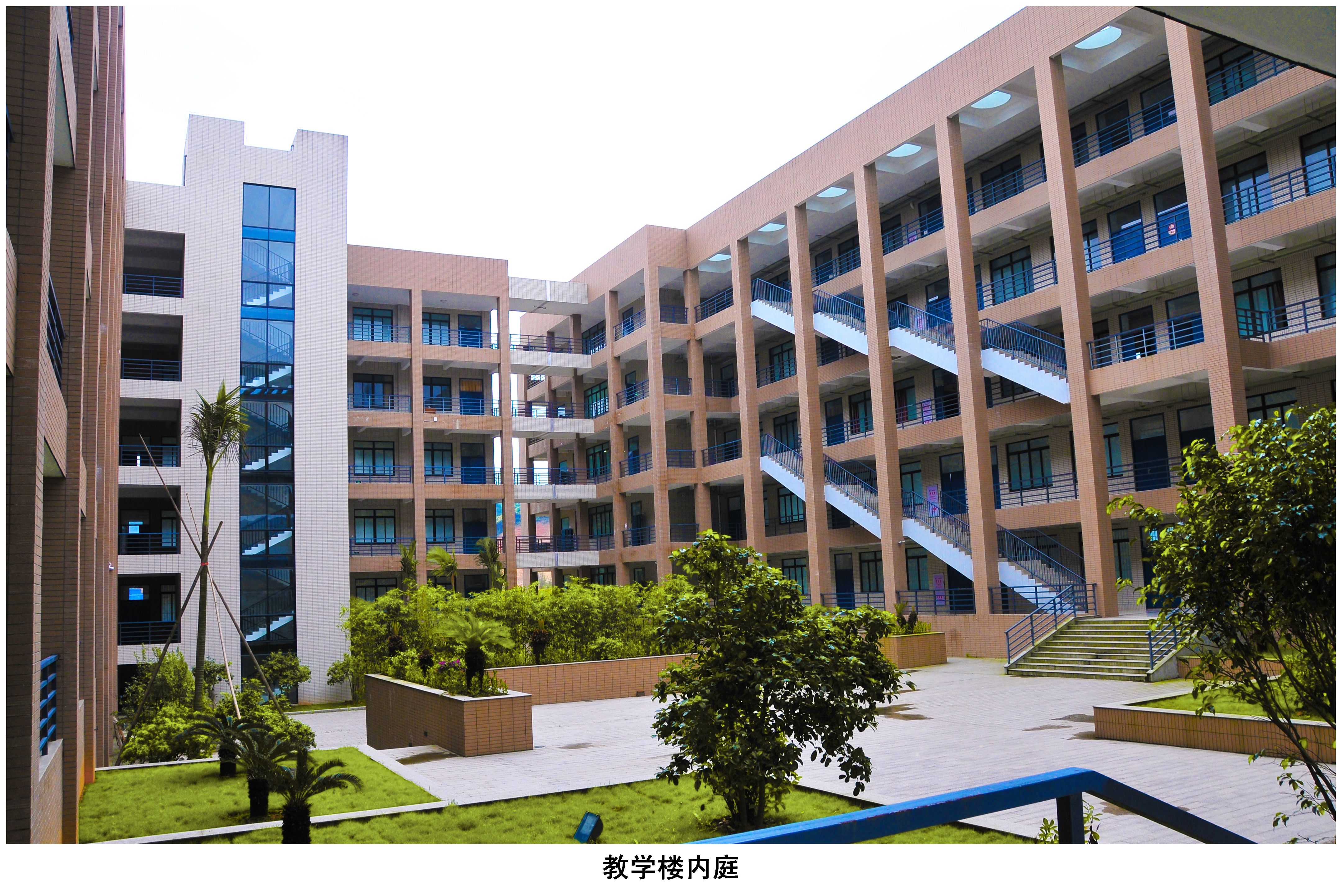 福建商学院：位于福州的一所公办院校，本科教育教学还在探索中