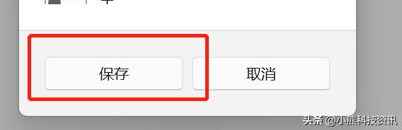 为什么windows11网速很慢卡顿,win11资源管理器无限崩溃修复方法