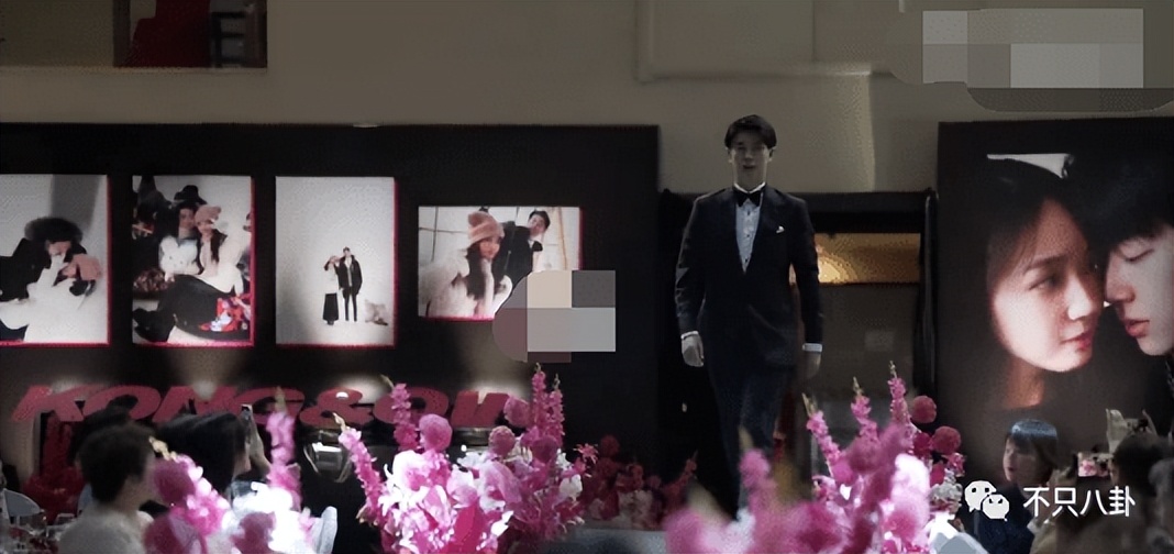 秦牛正威订婚哪个明星参加了婚礼,秦牛正威订婚视频高清