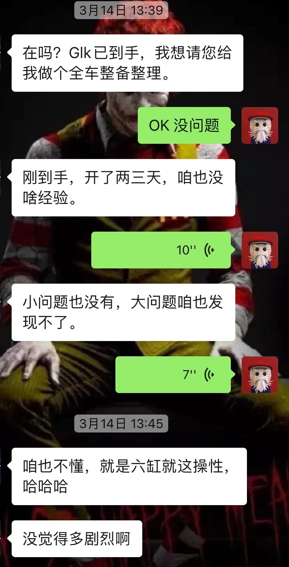 奔驰老款gls300翻新改造,奔驰glk300翻新全过程