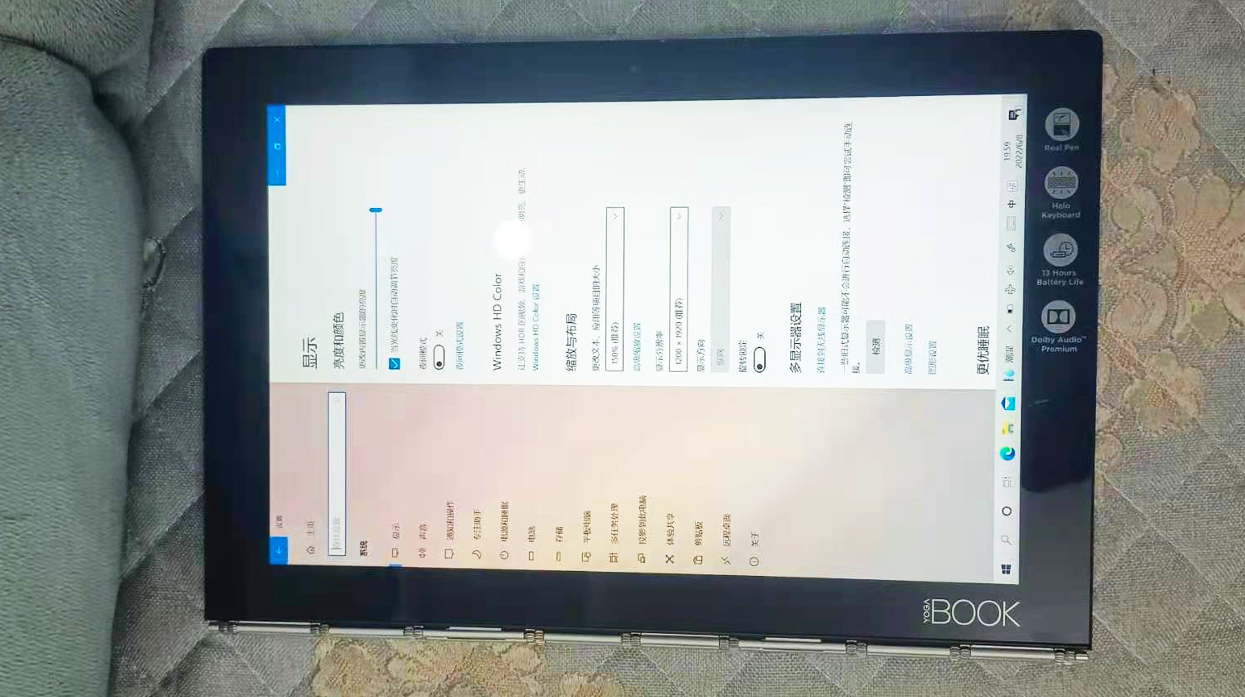 联想高触感笔记本键盘,联想笔记本带虚拟键盘