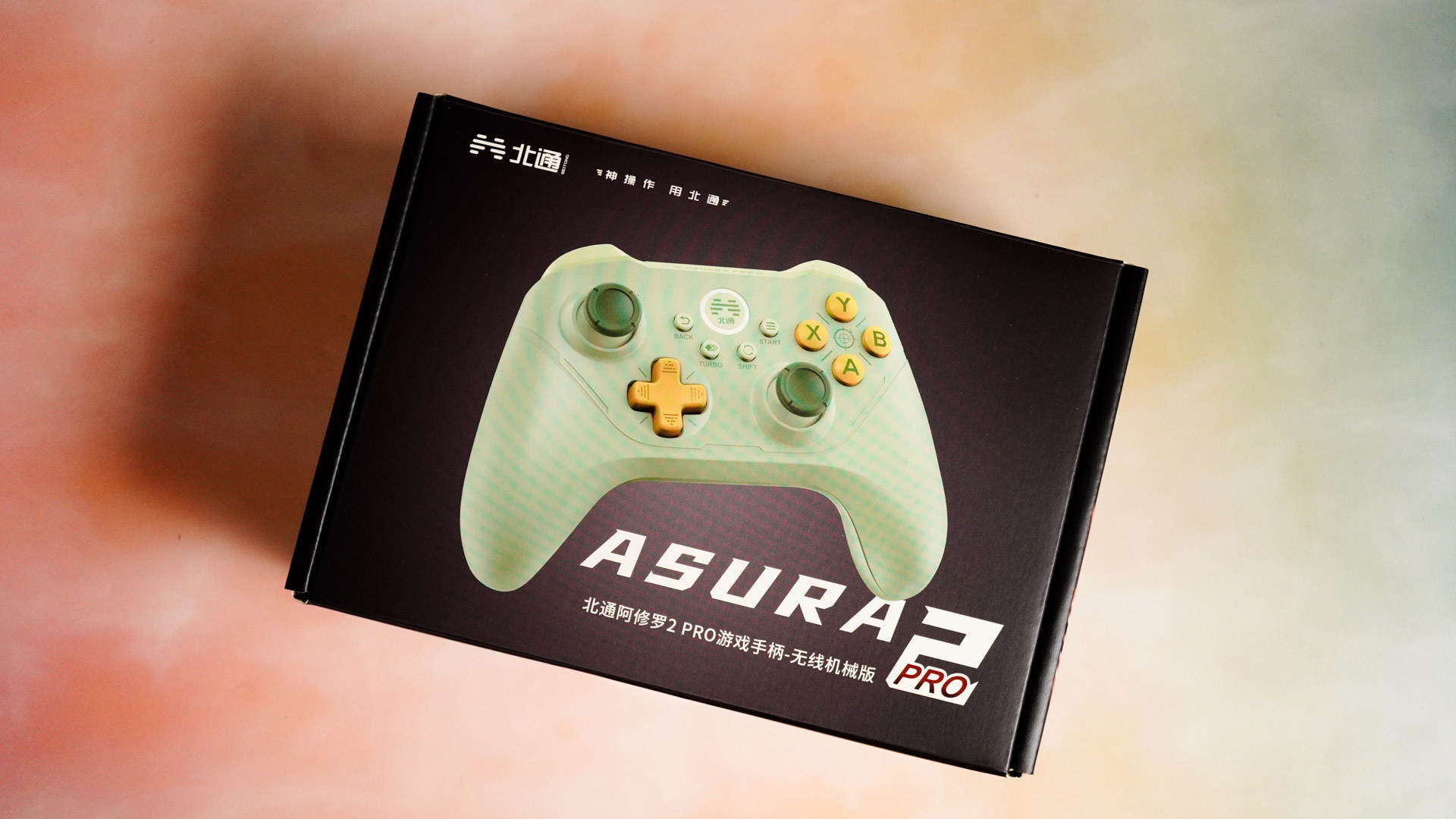 北通阿修罗2pro无线机械版,北通阿修罗3与阿修罗2pro推荐哪个