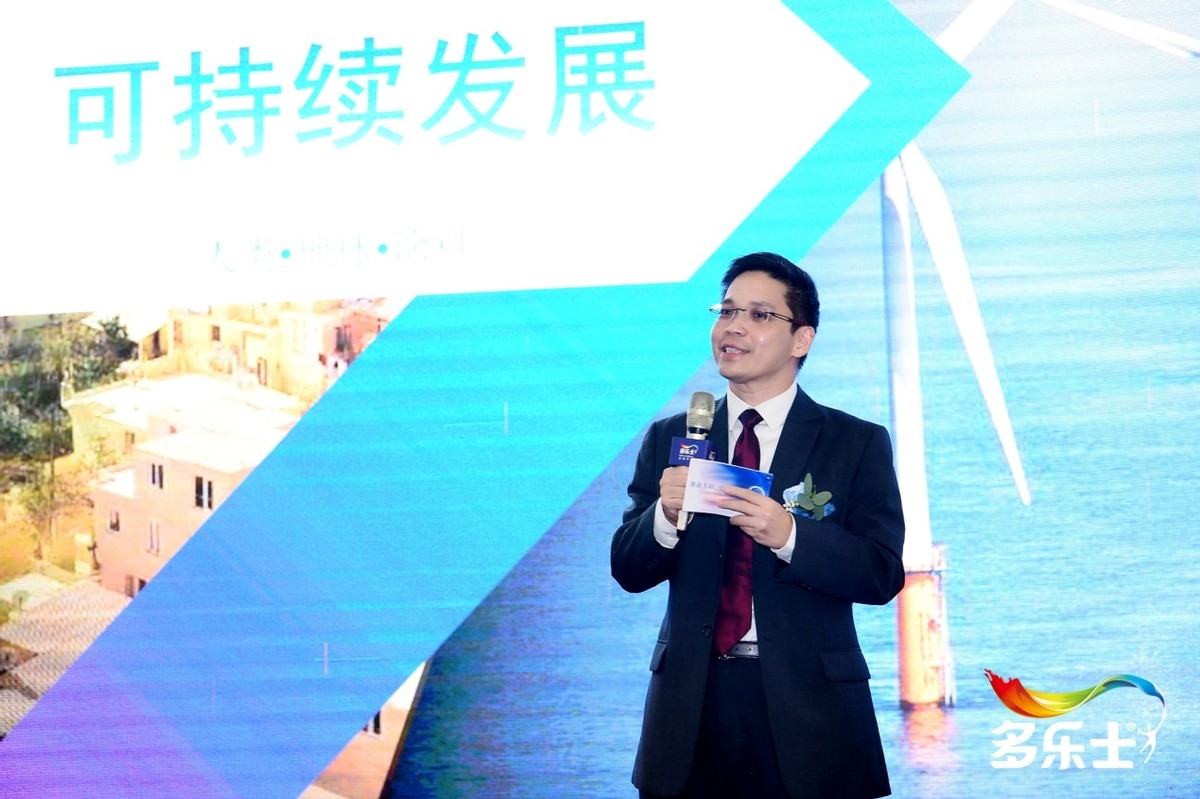 郑州市多乐士生活馆,多乐士生活馆和专卖店区别