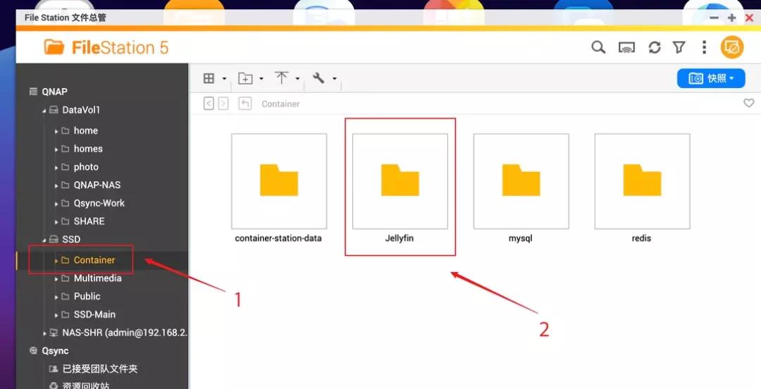 威联通jellyfin教程,威联通jellyfin