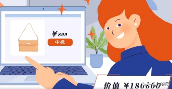 日本雅虎竞拍国内怎么注册,日本雅虎网怎样进入竞拍