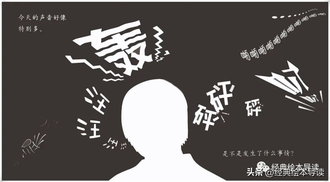 蒙眼体验盲人游戏,蒙眼游戏感受眼睛的重要