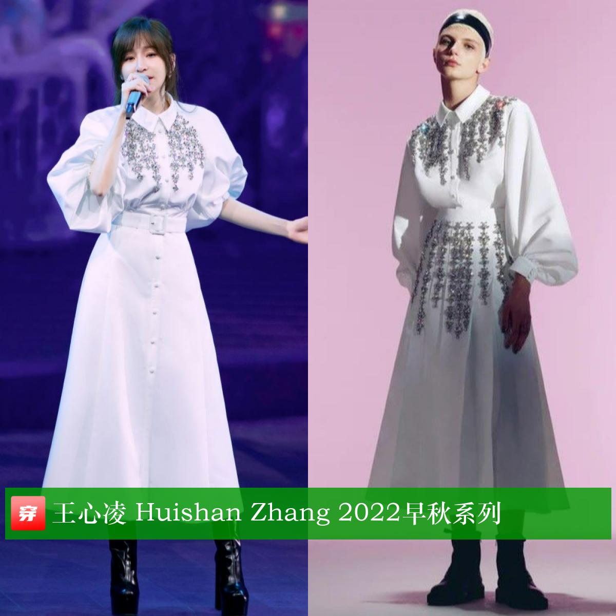 周笔畅金鹰晚会上穿的礼服有多重,周笔畅张靓颖穿礼服