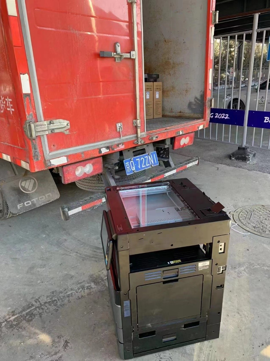 联想2510打印机载体,联想2510打印机耗材都有啥