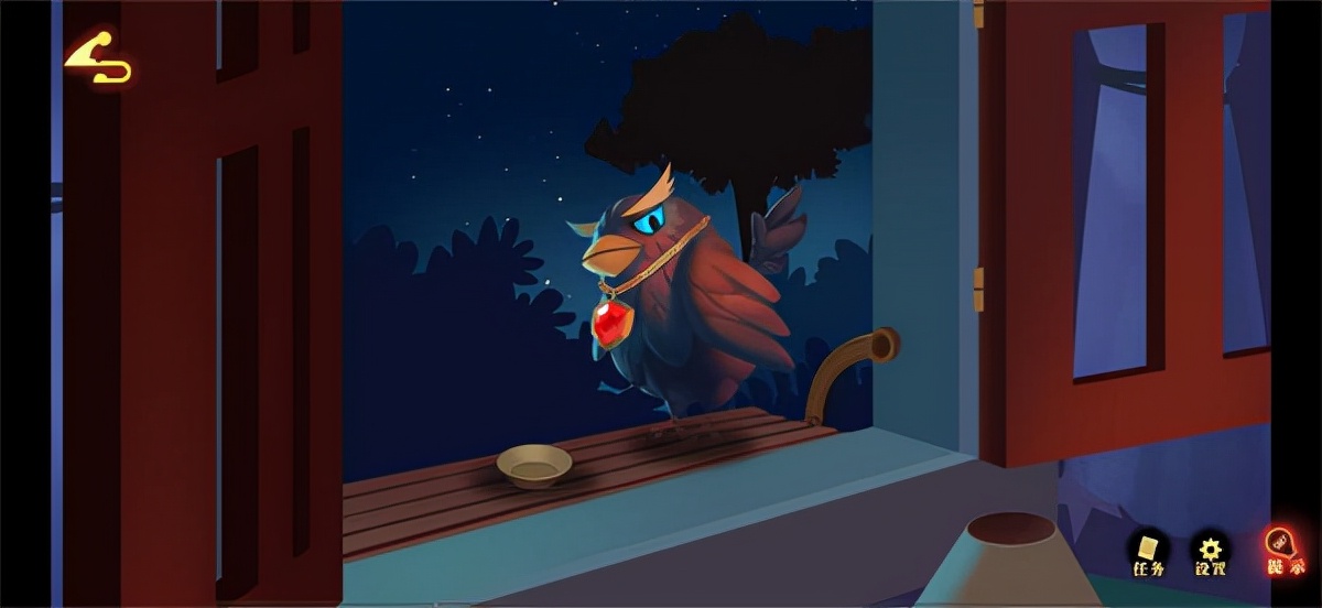 艾玛与守屋骑士通关,艾玛与守屋骑士第三话