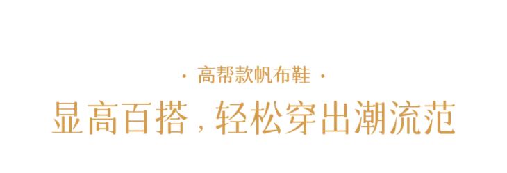 superga复古鞋,意大利superga鞋