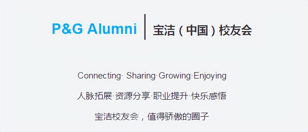 全球资讯|韩束母公司上美敲钟上市、微信服务新增限时抗疫互助